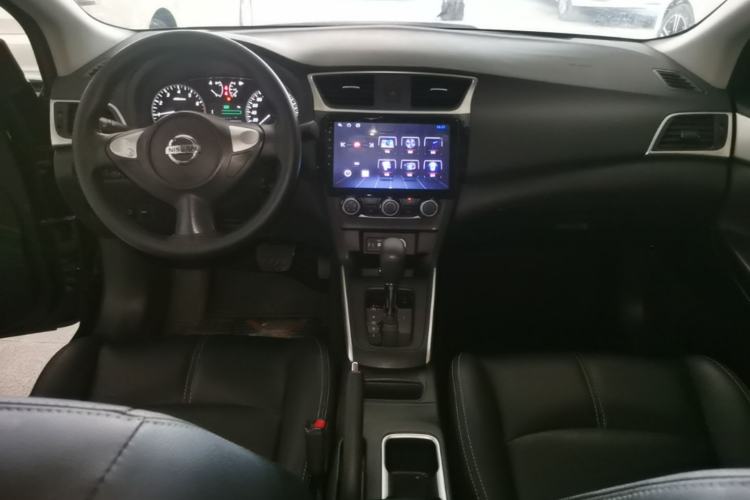 Used Nissan Sylphy 2021 Classic 1.6XE CVT Comfort Edition Center Console