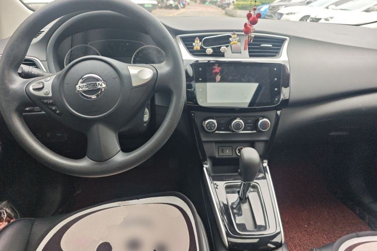 Used Nissan Sylphy 2021 Classic 1.6XL CVT Luxury Edition Center Console