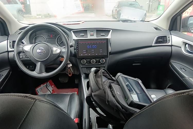 Used Nissan Sylphy 2021 Classic 1.6XE CVT Comfort Edition Center Console