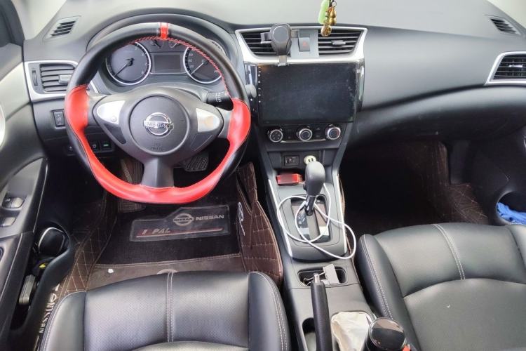 Used Nissan Sylphy 2021 Classic 1.6XE CVT Comfort Edition Center Console