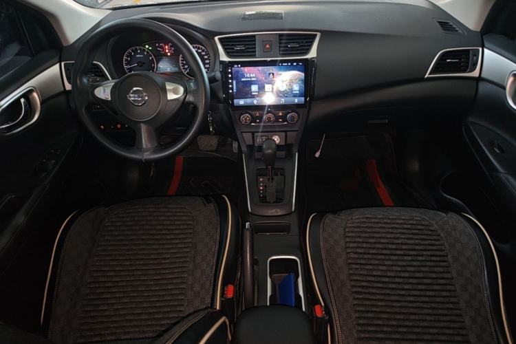 Used Nissan Sylphy 2021 Classic 1.6XL CVT Luxury Edition Center Console