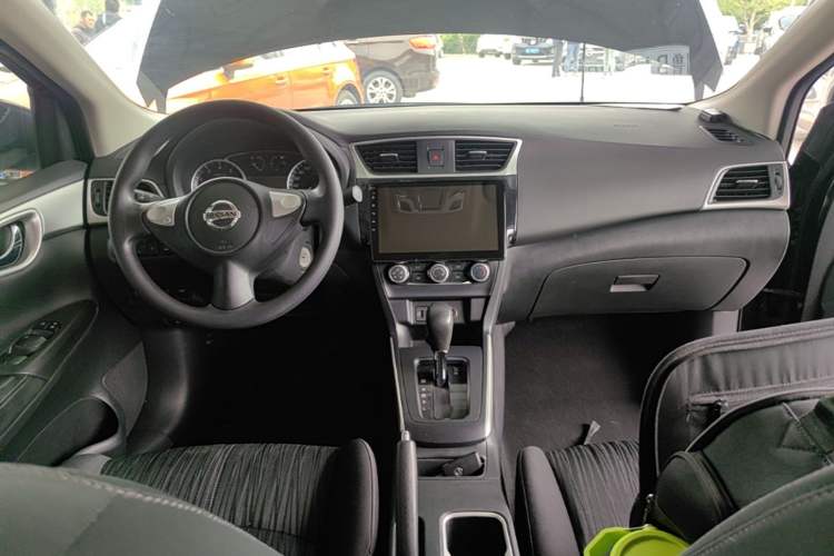 Used Nissan Sylphy 2021 Classic 1.6XE CVT Comfort Edition Center Console