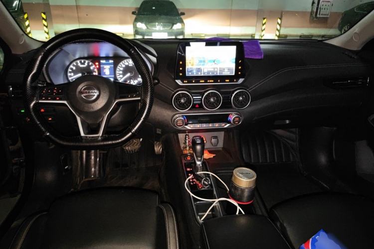 Used Nissan Sylphy 2021 1.6L XL CVT Enjoyment Edition Center Console