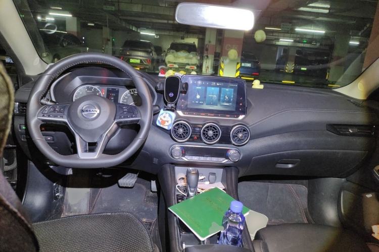 Used Nissan Sylphy 2021 1.6L XL CVT Enjoyment Edition Center Console