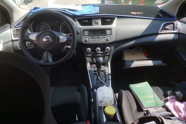 Used Nissan Sylphy 2021 Classic 1.6XE CVT Comfort Edition Center Console