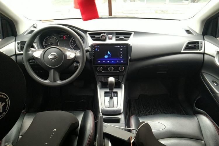 Used Nissan Sylphy 2021 Classic 1.6XE CVT Comfort Edition Center Console
