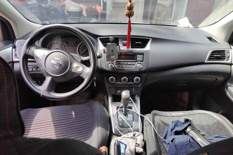 Used Nissan Sylphy 2021 Classic 1.6XE CVT Comfort Edition Center Console