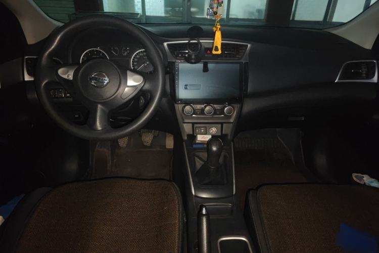Used Nissan Sylphy 2021 Classic 1.6XE Manual Comfort Edition Center Console