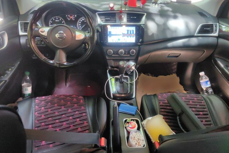 Used Nissan Sylphy 2021 Classic 1.6XL CVT Luxury Edition Center Console
