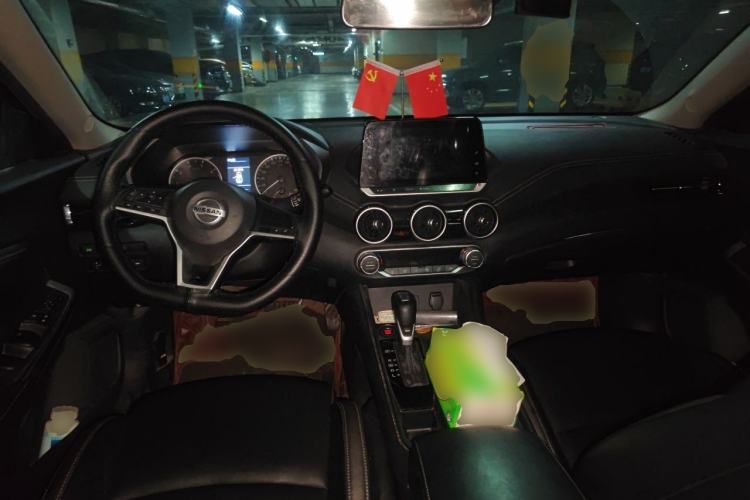 Used Nissan Sylphy 2021 1.6L XL CVT Enjoyment Edition Center Console