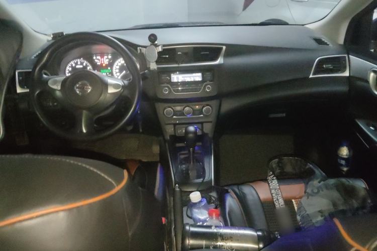 Used Nissan Sylphy 2021 Classic 1.6XE CVT Comfort Edition Center Console