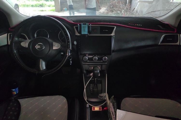 Used Nissan Sylphy 2021 Classic 1.6XE CVT Comfort Edition Center Console