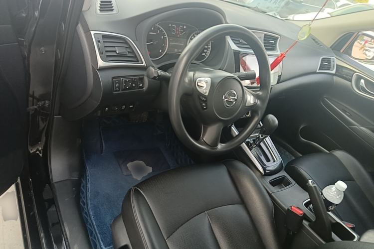 Used Nissan Sylphy 2021 Classic 1.6XL CVT Luxury Edition Center Console