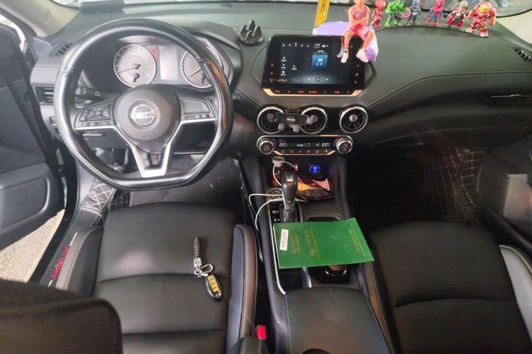 Used Nissan Sylphy 2021 1.6L XL CVT Enjoyment Edition Center Console