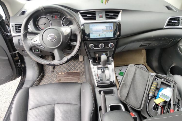 Used Nissan Sylphy 2021 Classic 1.6XL CVT Luxury Edition Center Console