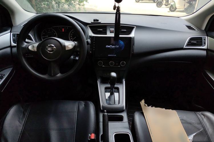 Used Nissan Sylphy 2021 Classic 1.6XE CVT Comfort Edition Center Console