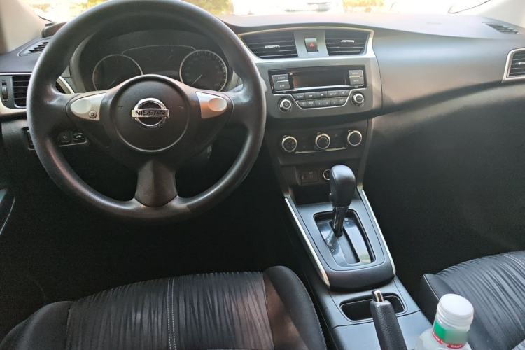Used Nissan Sylphy 2021 Classic 1.6XE CVT Comfort Edition Center Console