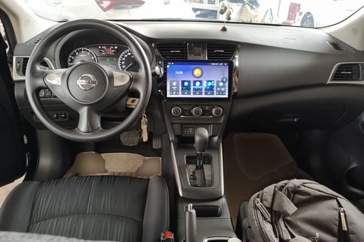 Used Nissan Sylphy 2021 Classic 1.6XE CVT Comfort Edition Center Console