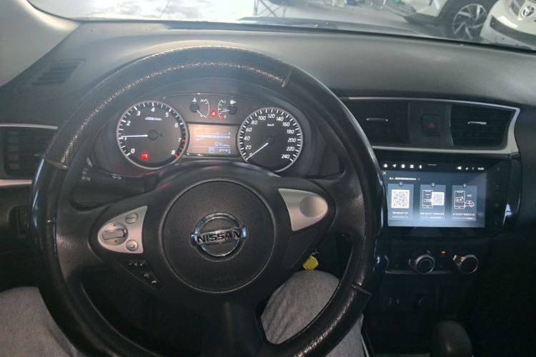 Used Nissan Sylphy 2021 Classic 1.6XL CVT Luxury Edition Center Console