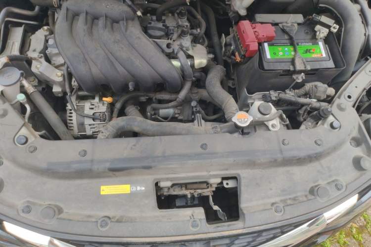 Used Nissan Sylphy 2021 Classic 1.6XE CVT Comfort Edition Engine Bay