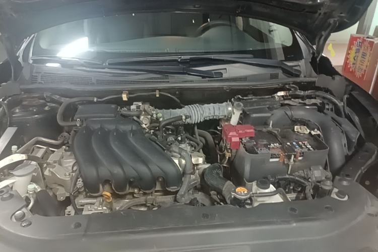 Used Nissan Sylphy 2021 Classic 1.6XL CVT Luxury Edition Engine Bay