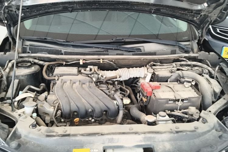 Used Nissan Sylphy 2021 Classic 1.6XE CVT Comfort Edition Engine Bay