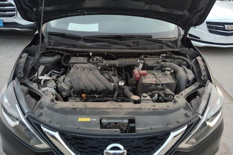 Used Nissan Sylphy 2021 Classic 1.6XE CVT Exclusive Edition Engine Bay