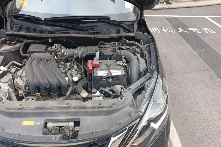 Used Nissan Sylphy 2021 Classic 1.6XE CVT Comfort Edition Engine Bay Left
