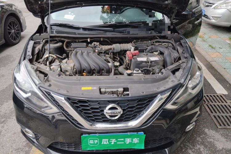 Used Nissan Sylphy 2021 Classic 1.6XL CVT Luxury Edition Engine Bay