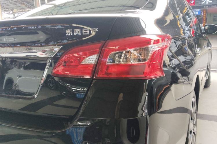 Used Nissan Sylphy 2021 Classic 1.6XE CVT Comfort Edition Exterior 1