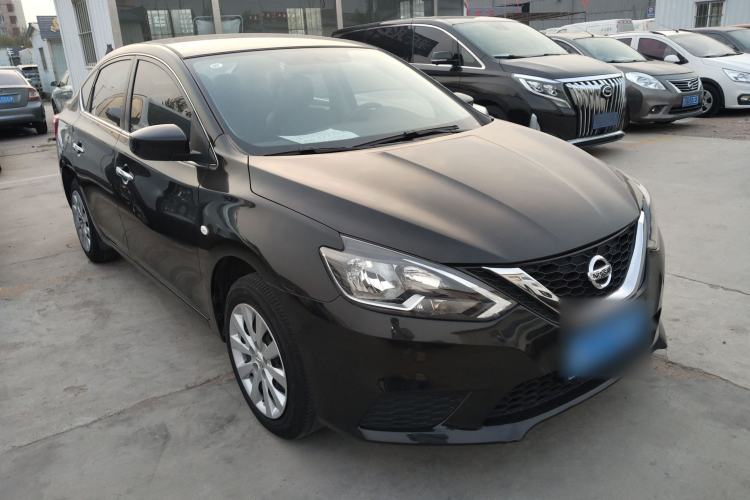 Used Nissan Sylphy 2021 Classic 1.6XE CVT Exclusive Edition Exterior 1