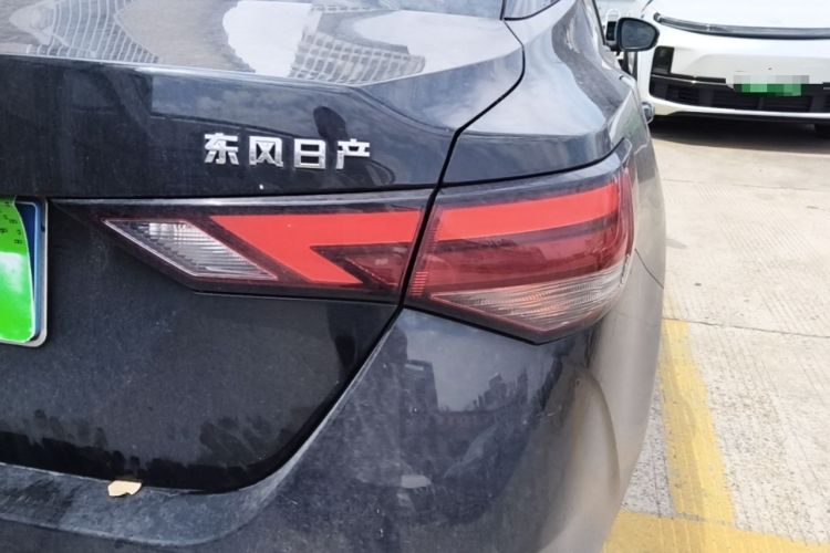 Used Nissan Sylphy 2021 1.6L XL CVT Enjoyment Edition Exterior 3