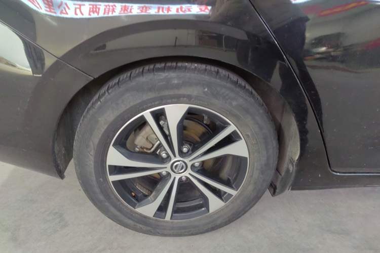 Used Nissan Sylphy 2021 1.6L XL CVT Enjoyment Edition Exterior 4