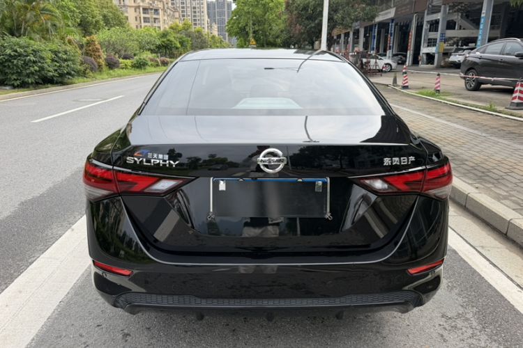 Used Nissan Sylphy 2021 1.6L XL CVT Enjoyment Edition Exterior 4