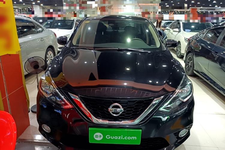 Used Nissan Sylphy 2021 Classic 1.6XL CVT Luxury Edition Front
