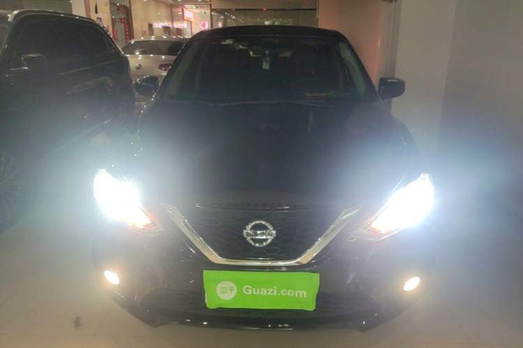 Used Nissan Sylphy 2021 Classic 1.6XL CVT Luxury Edition Front