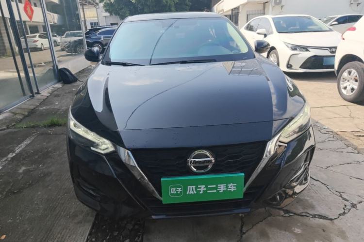 Used Nissan Sylphy 2021 1.6L XL CVT Enjoyment Edition Front