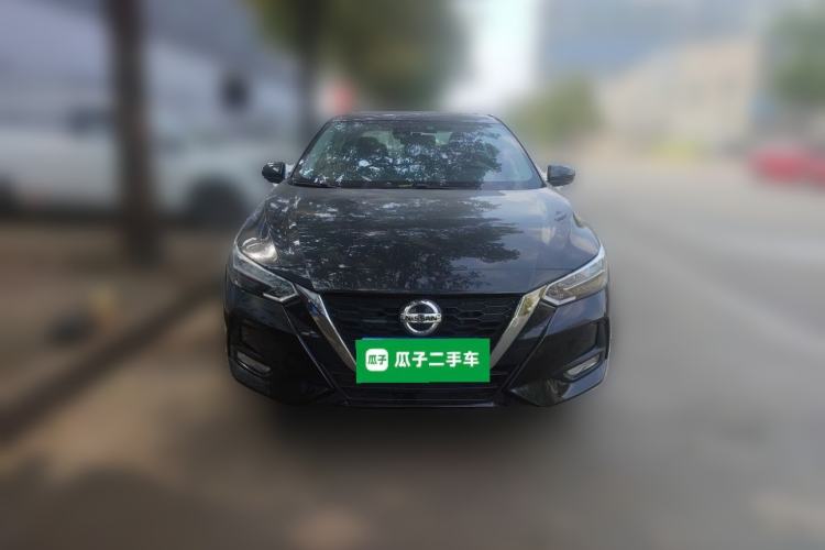 Used Nissan Sylphy 2021 1.6L XL CVT Enjoyment Edition Front