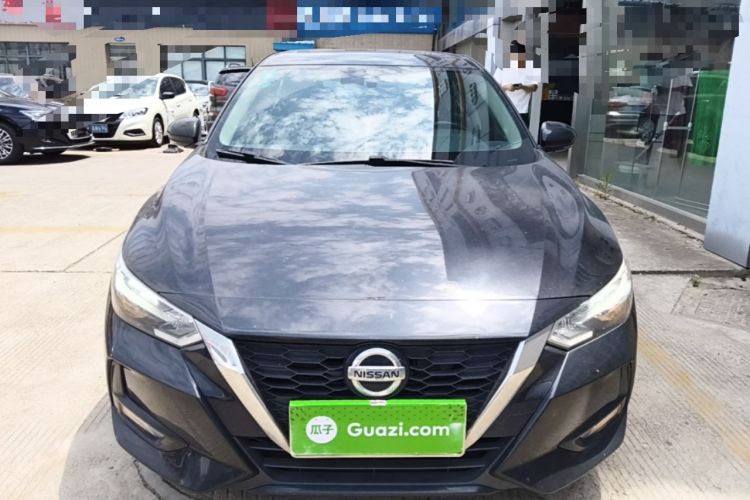 Used Nissan Sylphy 2021 1.6L XL CVT Enjoyment Edition Front