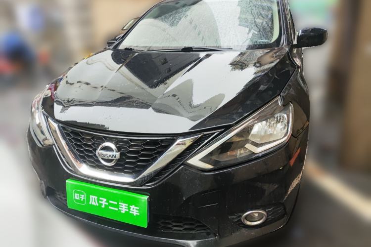 Used Nissan Sylphy 2021 Classic 1.6XL CVT Luxury Edition Front