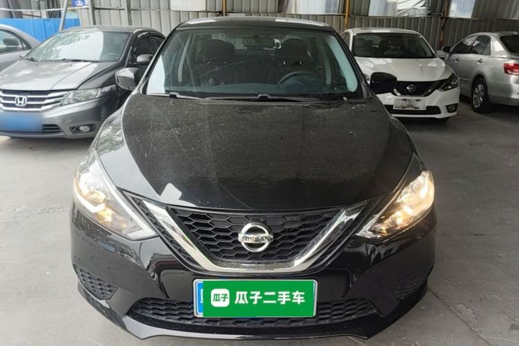 Used Nissan Sylphy 2021 Classic 1.6XL CVT Luxury Edition Front