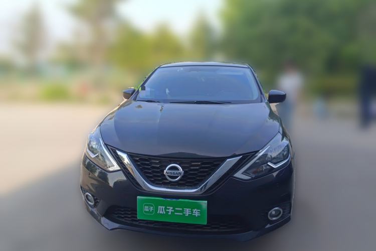 Used Nissan Sylphy 2021 Classic 1.6XL CVT Luxury Edition Front