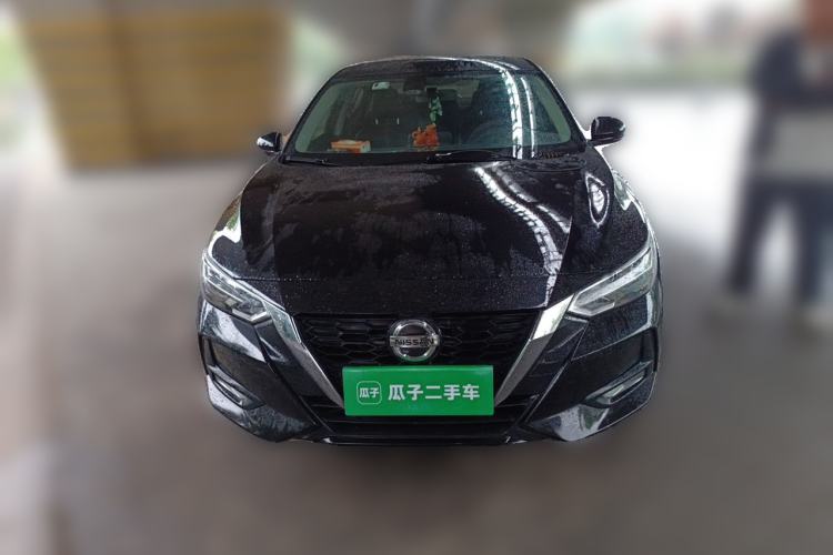 Used Nissan Sylphy 2021 1.6L XL CVT Enjoyment Edition Front