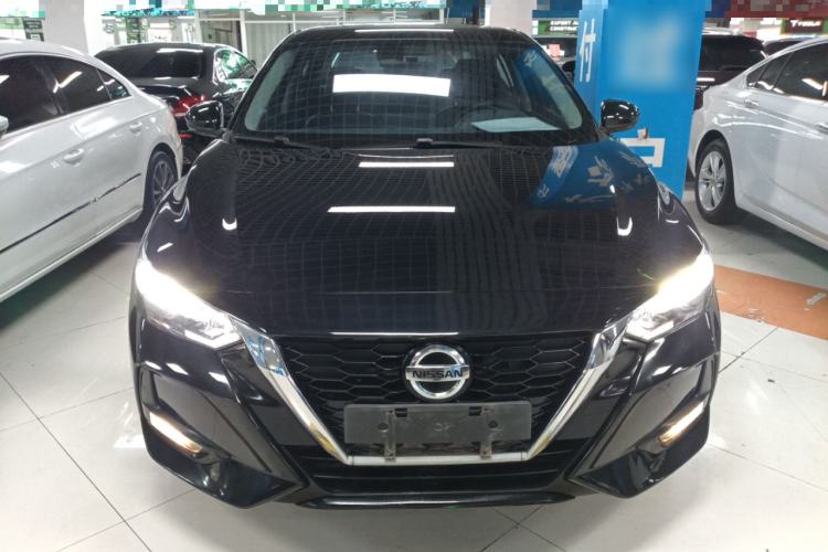 Used Nissan Sylphy 2021 1.6L XL CVT Enjoyment Edition Front