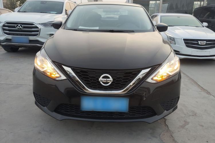 Used Nissan Sylphy 2021 Classic 1.6XE CVT Exclusive Edition Front