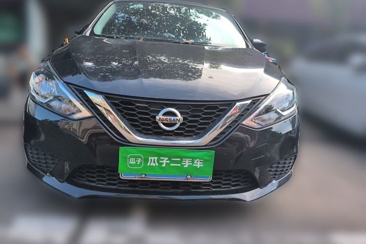 Used Nissan Sylphy 2021 Classic 1.6XE CVT Comfort Edition Front