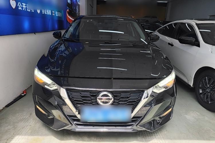 Used Nissan Sylphy 2021 1.6L XL CVT Enjoyment Edition Front