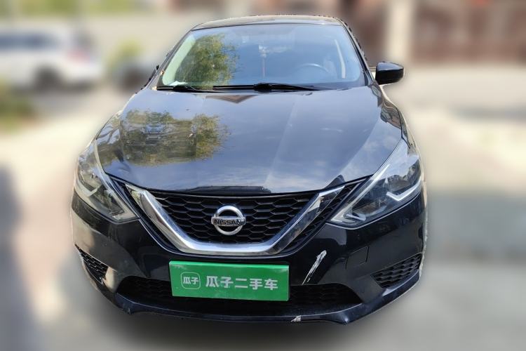 Used Nissan Sylphy 2021 Classic 1.6XE CVT Comfort Edition Front
