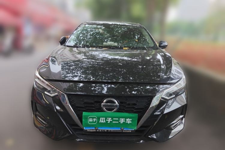 Used Nissan Sylphy 2021 1.6L XL CVT Enjoyment Edition Front
