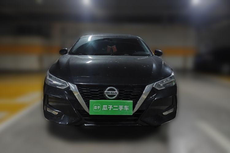Used Nissan Sylphy 2021 1.6L XL CVT Enjoyment Edition Front